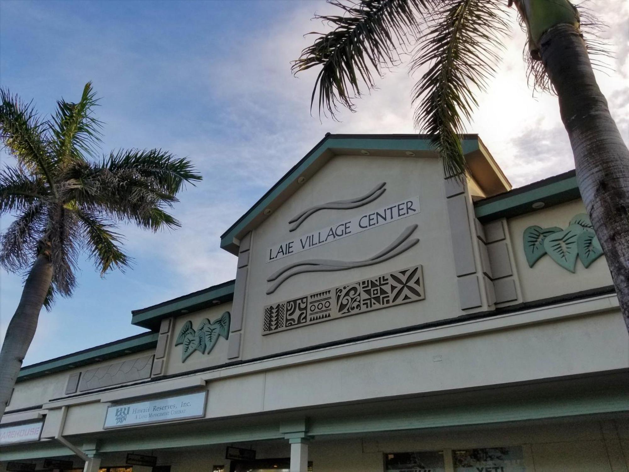 Naupaka Breeze Ocean View Ac 30 Day Stay Specials! Лаи Экстерьер фото